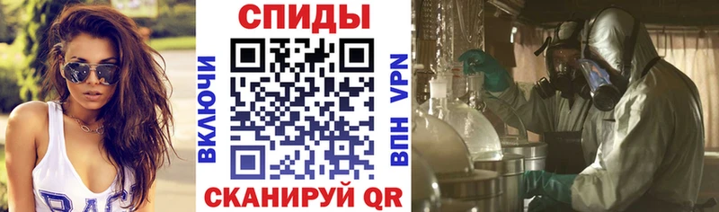 Amphetamine VHQ Жуковский