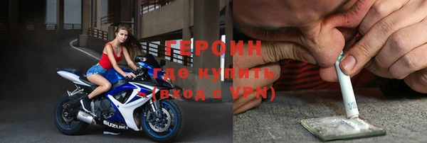 СК Горняк