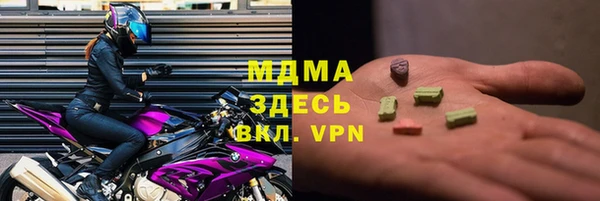 СК Горняк