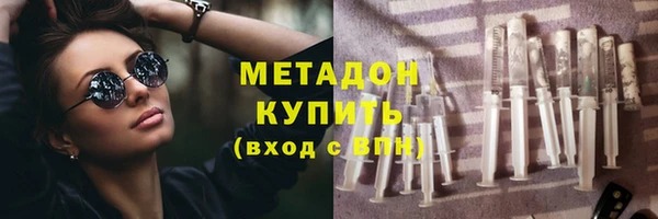 СК Горняк