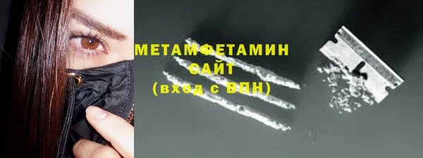СК Горняк