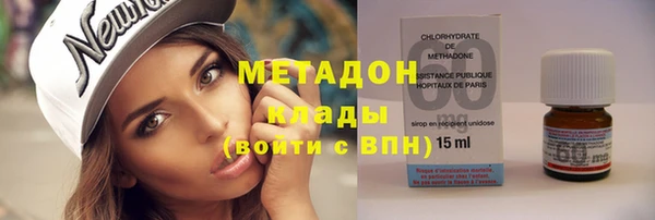 СК Горняк