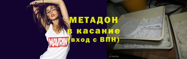 СК Горняк