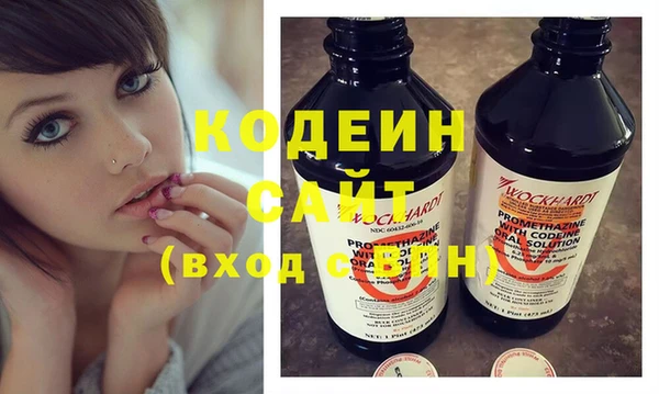 СК Горняк