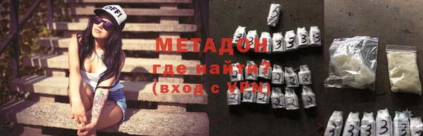 СК Горняк