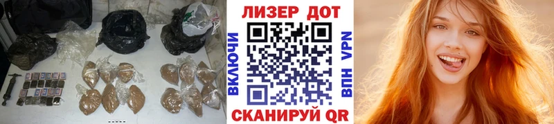 ЛСД экстази ecstasy Жуковский